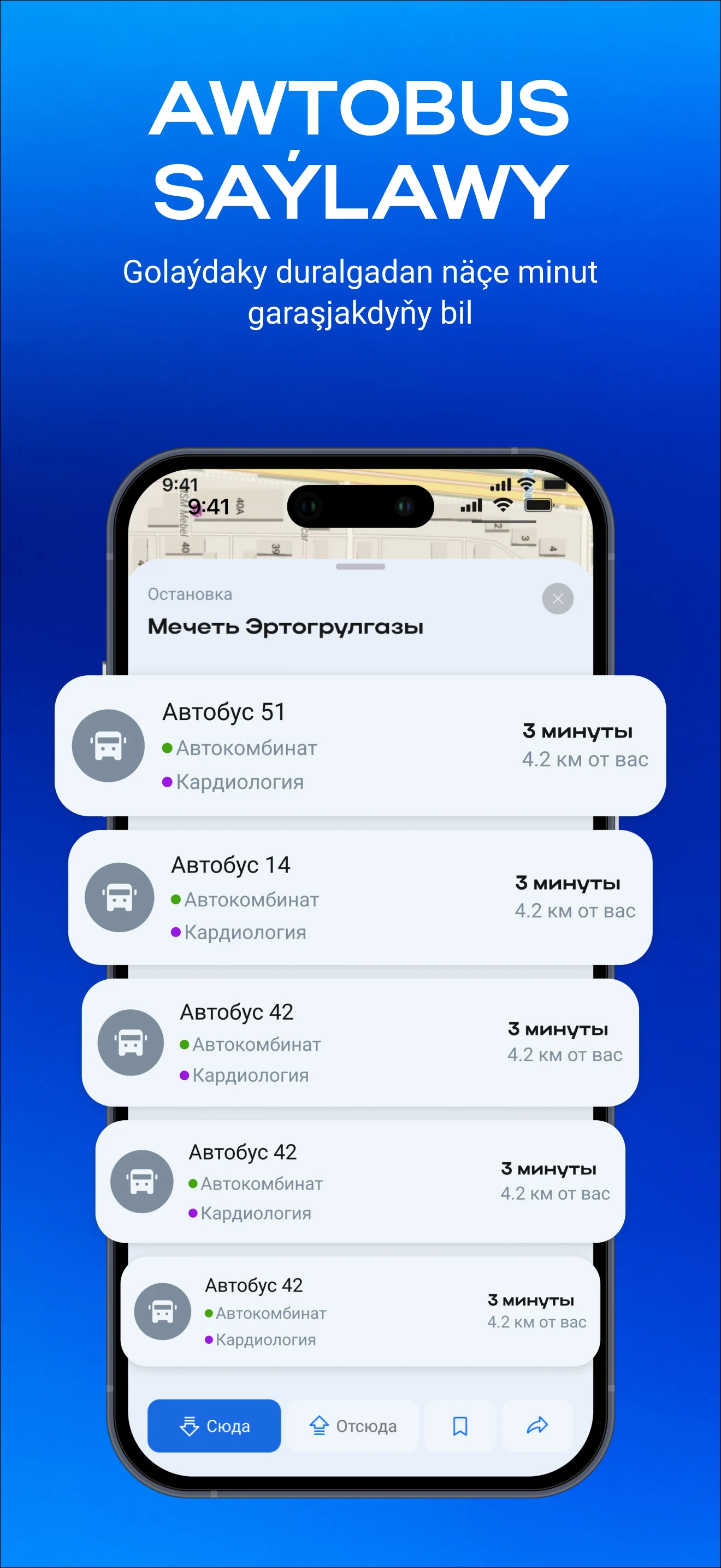 DURALGA screenshot